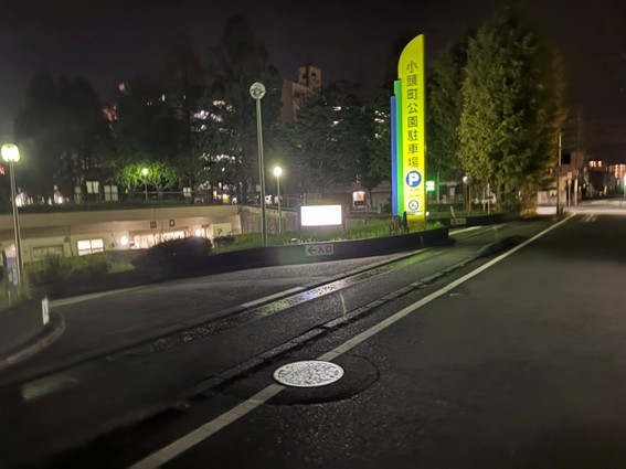 市営小頭町公園駐車場