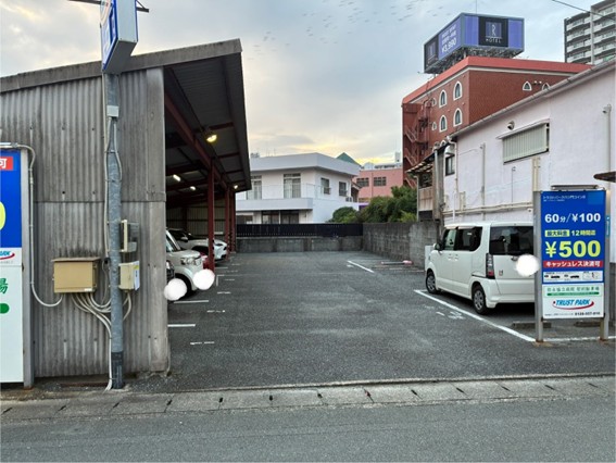 トラストパーク六ツ門コイン2